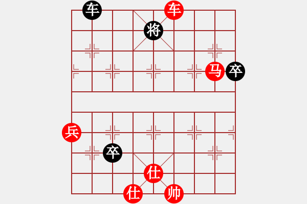 象棋棋譜圖片：七步成詩(1段)-勝-將族(月將) - 步數(shù)：120 