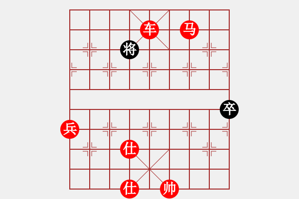 象棋棋譜圖片：七步成詩(1段)-勝-將族(月將) - 步數(shù)：130 