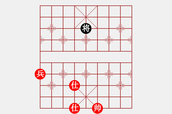 象棋棋譜圖片：七步成詩(1段)-勝-將族(月將) - 步數(shù)：140 