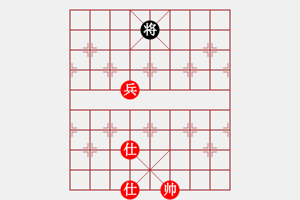 象棋棋譜圖片：七步成詩(1段)-勝-將族(月將) - 步數(shù)：150 