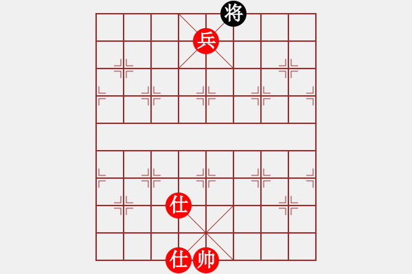 象棋棋譜圖片：七步成詩(1段)-勝-將族(月將) - 步數(shù)：159 