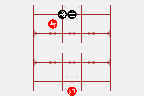 象棋棋譜圖片：第29局 一馬勝單士 - 步數(shù)：6 