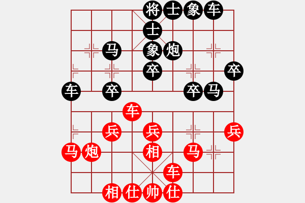 象棋棋譜圖片：任世洪(8段)-和-我是陽邏人(8段) - 步數(shù)：40 