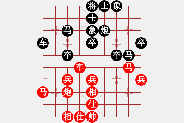 象棋棋譜圖片：任世洪(8段)-和-我是陽邏人(8段) - 步數(shù)：50 