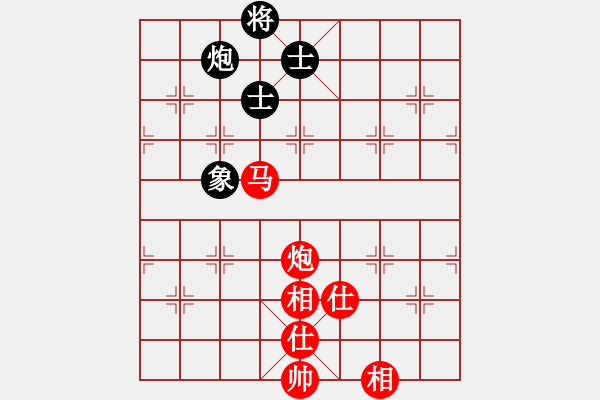 象棋棋譜圖片：可靠對(duì)任逍遙.pgn - 步數(shù)：180 