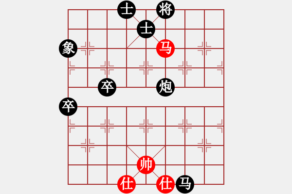 象棋棋譜圖片：冬眠(電神)-負(fù)-伯仲(地煞) - 步數(shù)：100 