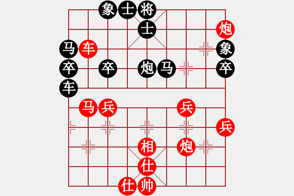 象棋棋譜圖片：冬眠(電神)-負(fù)-伯仲(地煞) - 步數(shù)：50 