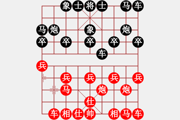 象棋棋譜圖片：再戰(zhàn)江湖188紅負(fù)葬心【過(guò)宮炮對(duì)橫車】 - 步數(shù)：10 