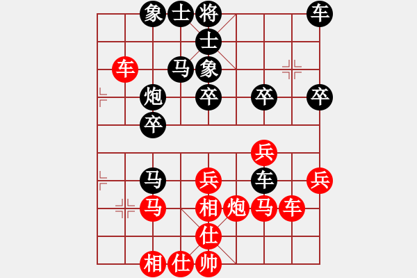 象棋棋譜圖片：再戰(zhàn)江湖188紅負(fù)葬心【過(guò)宮炮對(duì)橫車】 - 步數(shù)：40 