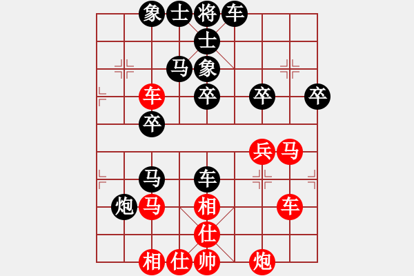 象棋棋譜圖片：再戰(zhàn)江湖188紅負(fù)葬心【過(guò)宮炮對(duì)橫車】 - 步數(shù)：50 