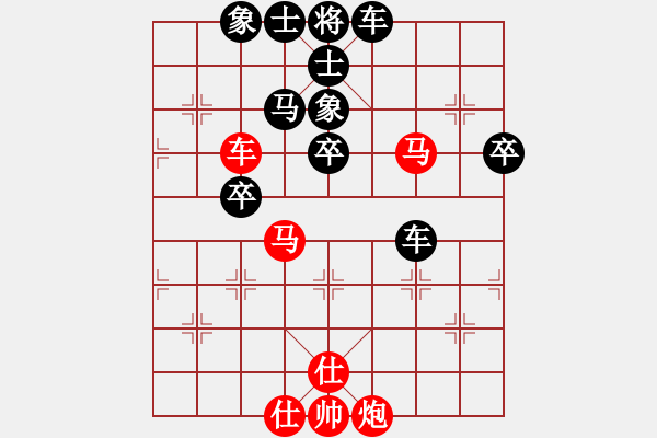 象棋棋譜圖片：再戰(zhàn)江湖188紅負(fù)葬心【過(guò)宮炮對(duì)橫車】 - 步數(shù)：60 