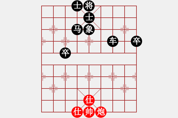 象棋棋譜圖片：再戰(zhàn)江湖188紅負(fù)葬心【過(guò)宮炮對(duì)橫車】 - 步數(shù)：70 