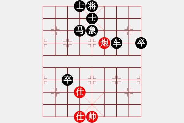 象棋棋譜圖片：再戰(zhàn)江湖188紅負(fù)葬心【過(guò)宮炮對(duì)橫車】 - 步數(shù)：74 