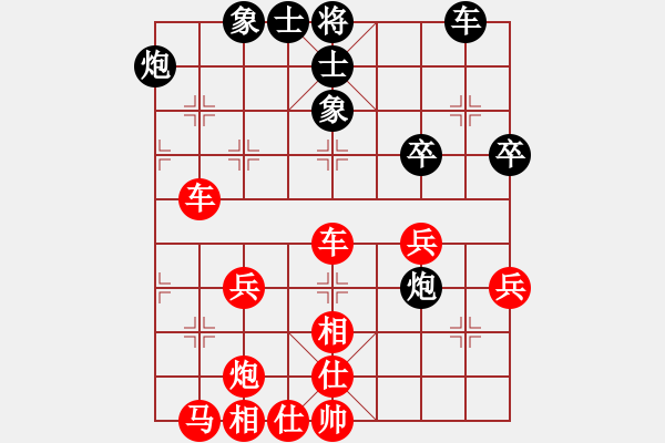 象棋棋譜圖片：五七炮進(jìn)三兵對(duì)屏風(fēng)馬（旋風(fēng)12層先勝程普） - 步數(shù)：50 