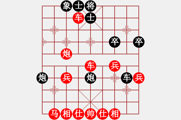 象棋棋譜圖片：五七炮進(jìn)三兵對(duì)屏風(fēng)馬（旋風(fēng)12層先勝程普） - 步數(shù)：60 