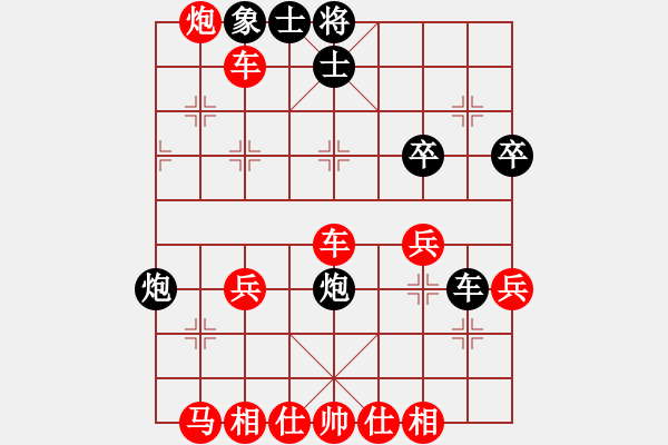 象棋棋譜圖片：五七炮進(jìn)三兵對(duì)屏風(fēng)馬（旋風(fēng)12層先勝程普） - 步數(shù)：65 