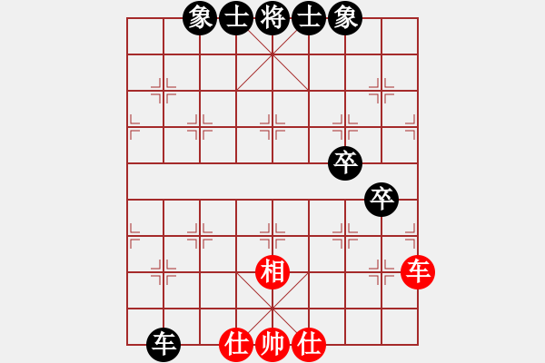 象棋棋譜圖片：漁陽(yáng)高手(2段)-負(fù)-棋以(1段) - 步數(shù)：100 