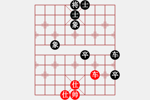 象棋棋譜圖片：漁陽(yáng)高手(2段)-負(fù)-棋以(1段) - 步數(shù)：140 