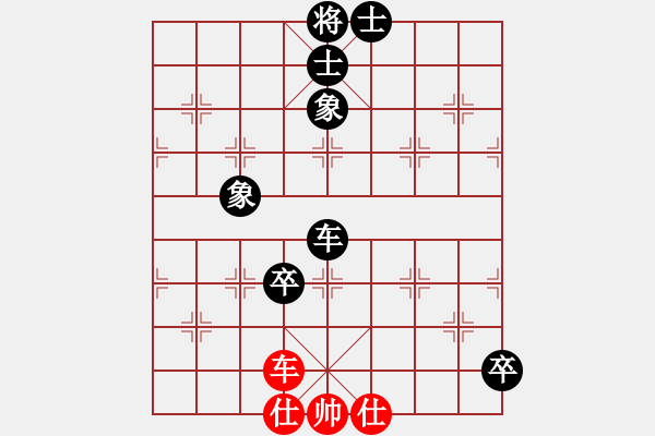 象棋棋譜圖片：漁陽(yáng)高手(2段)-負(fù)-棋以(1段) - 步數(shù)：150 