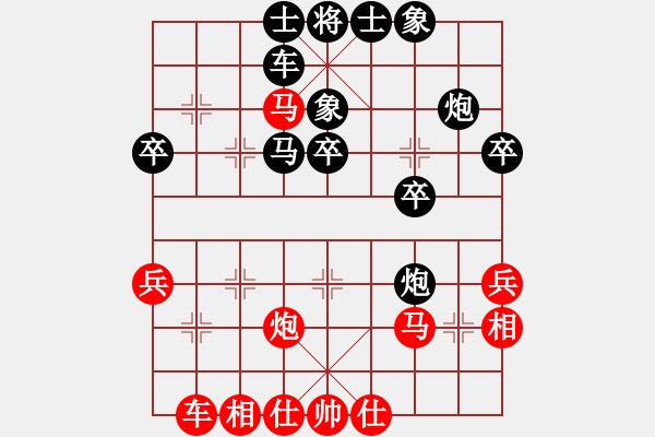 象棋棋譜圖片：漁陽(yáng)高手(2段)-負(fù)-棋以(1段) - 步數(shù)：50 