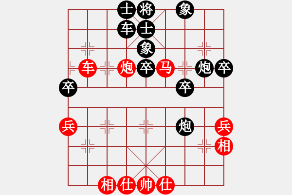 象棋棋譜圖片：漁陽(yáng)高手(2段)-負(fù)-棋以(1段) - 步數(shù)：60 