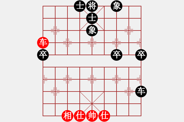 象棋棋譜圖片：漁陽(yáng)高手(2段)-負(fù)-棋以(1段) - 步數(shù)：80 