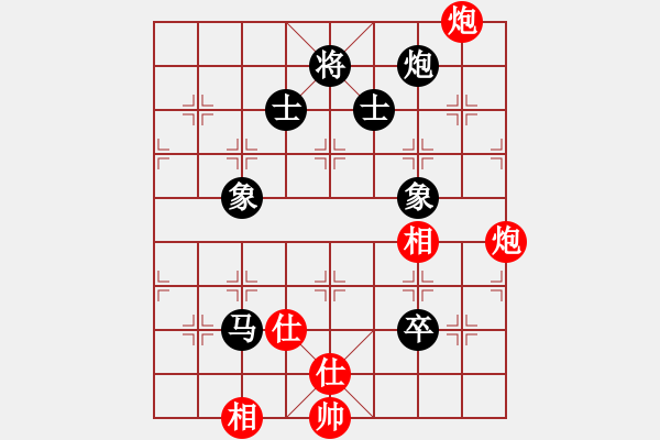 象棋棋谱图片：纯情大火鸡(日帅)-和-为爱单行(人王) 中炮左边马对屏风马 红左横车 - 步数：200 