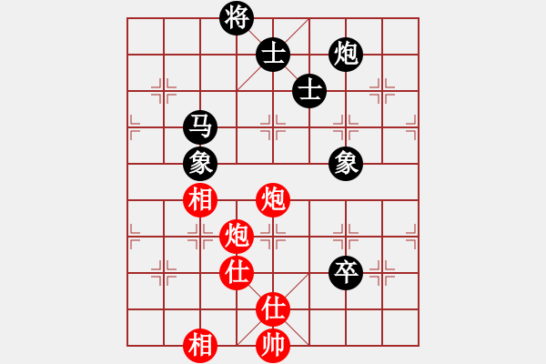 象棋棋谱图片：纯情大火鸡(日帅)-和-为爱单行(人王) 中炮左边马对屏风马 红左横车 - 步数：210 