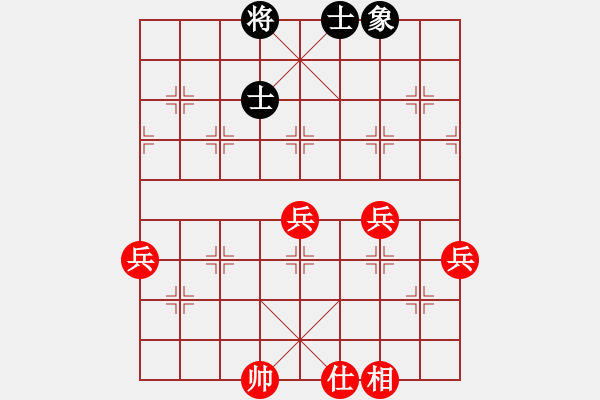 象棋棋譜圖片：09-08-25 zasdcx[1050]-勝-東邪[1130] - 步數(shù)：77 