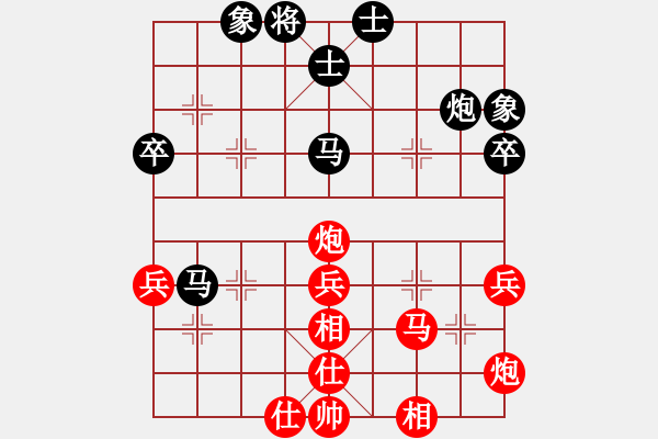 象棋棋譜圖片：zhangmingh(4段)-和-liuweiaoao(4段) - 步數(shù)：50 