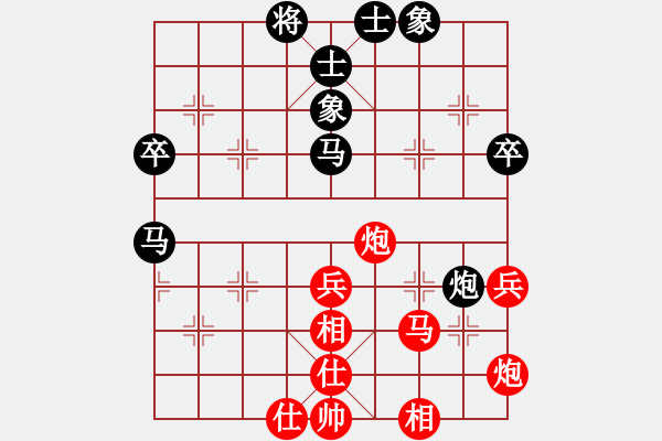 象棋棋譜圖片：zhangmingh(4段)-和-liuweiaoao(4段) - 步數(shù)：60 