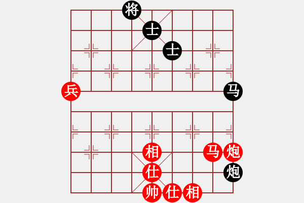 象棋棋譜圖片：中炮急進中兵對屏風(fēng)馬右橫車（紅勝） - 步數(shù)：110 