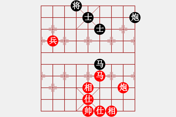 象棋棋譜圖片：中炮急進中兵對屏風(fēng)馬右橫車（紅勝） - 步數(shù)：120 