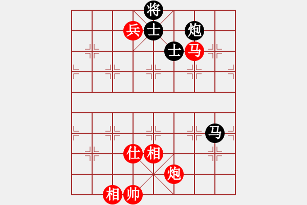 象棋棋譜圖片：中炮急進中兵對屏風(fēng)馬右橫車（紅勝） - 步數(shù)：200 