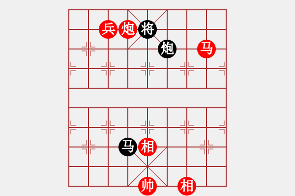 象棋棋譜圖片：中炮急進中兵對屏風(fēng)馬右橫車（紅勝） - 步數(shù)：340 