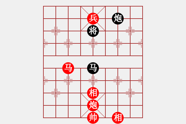 象棋棋譜圖片：中炮急進中兵對屏風(fēng)馬右橫車（紅勝） - 步數(shù)：370 