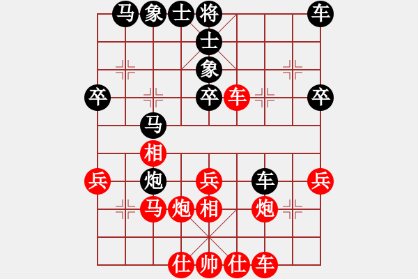 象棋棋谱图片：刘永富 和 张子昭 - 步数：40 