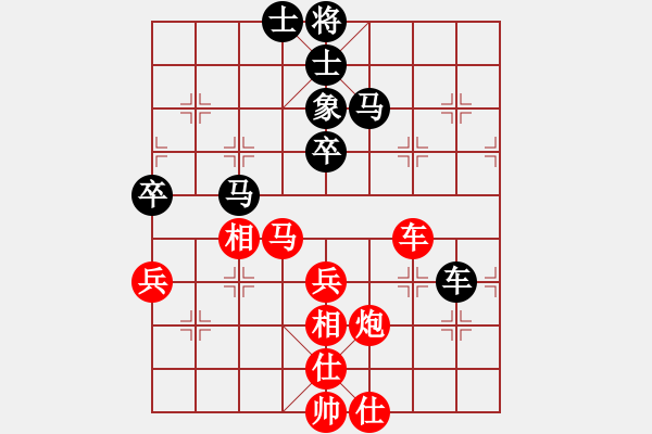 象棋棋谱图片：刘永富 和 张子昭 - 步数：80 