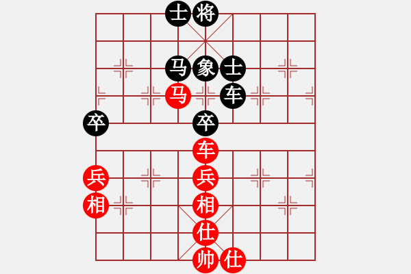 象棋棋谱图片：刘永富 和 张子昭 - 步数：90 