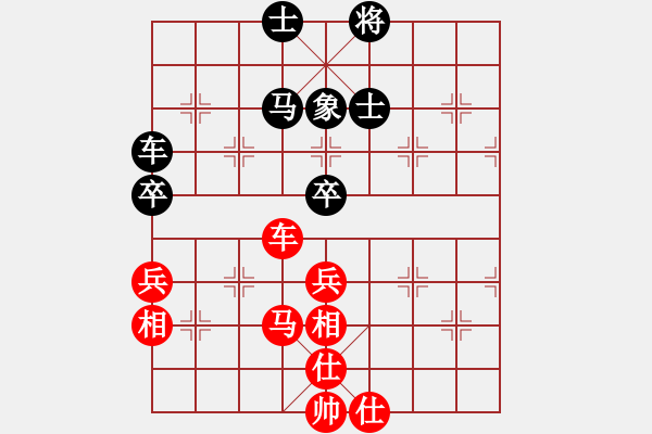 象棋棋谱图片：刘永富 和 张子昭 - 步数：95 