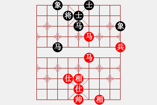 象棋棋譜圖片：硬漢(9星)-和-平板玩華山(風(fēng)魔) - 步數(shù)：100 