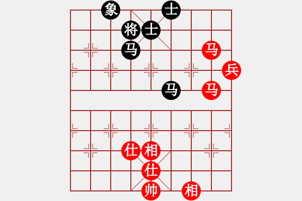 象棋棋譜圖片：硬漢(9星)-和-平板玩華山(風(fēng)魔) - 步數(shù)：110 