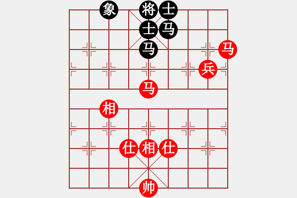 象棋棋譜圖片：硬漢(9星)-和-平板玩華山(風(fēng)魔) - 步數(shù)：150 