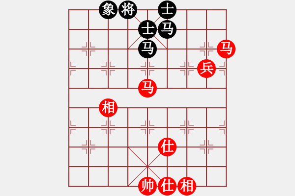 象棋棋譜圖片：硬漢(9星)-和-平板玩華山(風(fēng)魔) - 步數(shù)：180 