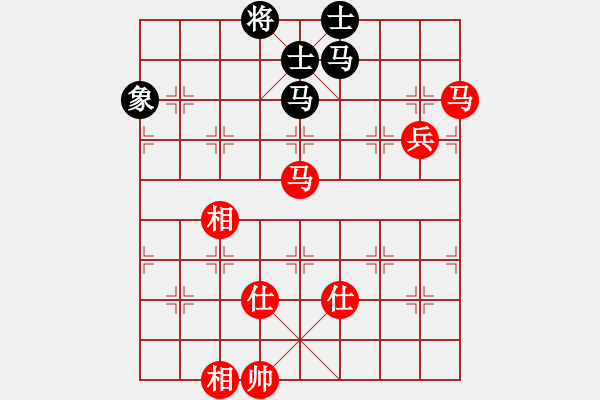 象棋棋譜圖片：硬漢(9星)-和-平板玩華山(風(fēng)魔) - 步數(shù)：190 