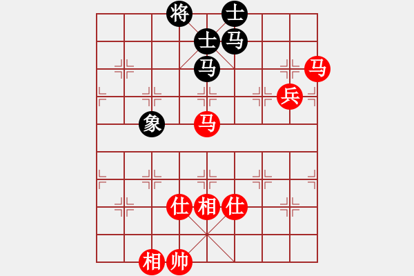 象棋棋譜圖片：硬漢(9星)-和-平板玩華山(風(fēng)魔) - 步數(shù)：200 