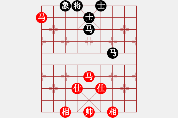 象棋棋譜圖片：硬漢(9星)-和-平板玩華山(風(fēng)魔) - 步數(shù)：220 