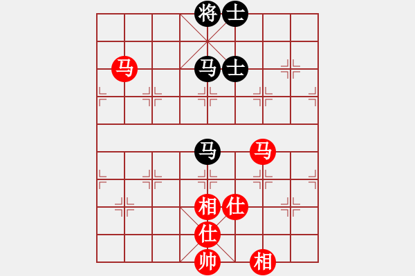 象棋棋譜圖片：硬漢(9星)-和-平板玩華山(風(fēng)魔) - 步數(shù)：230 