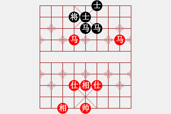 象棋棋譜圖片：硬漢(9星)-和-平板玩華山(風(fēng)魔) - 步數(shù)：240 