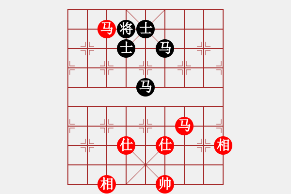 象棋棋譜圖片：硬漢(9星)-和-平板玩華山(風(fēng)魔) - 步數(shù)：260 